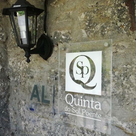 Quinta Do Sol Poente Villa Feteiras Екстериор снимка